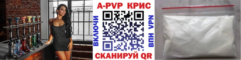 Где найти наркотики Орехово-Зуево Гашиш  МЕГА сайт  МДМА  Каннабис  Мефедрон  СОЛЬ 