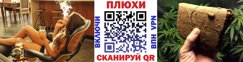 ГАШ убойный  купить закладку  дарк нет наркотические препараты  Орехово-Зуево 