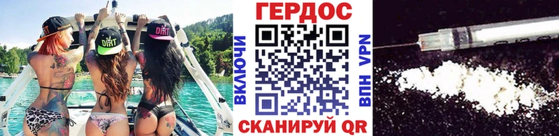 Героин Афган  Орехово-Зуево 