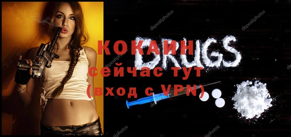 spice Алексеевка