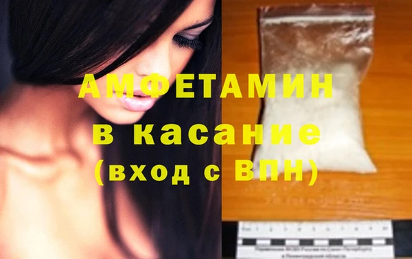 spice Алексеевка