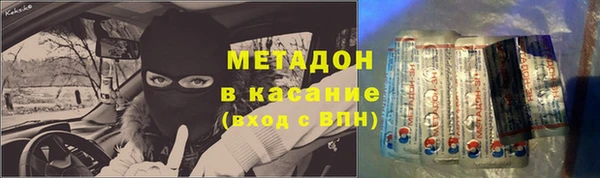 соль ск Алзамай
