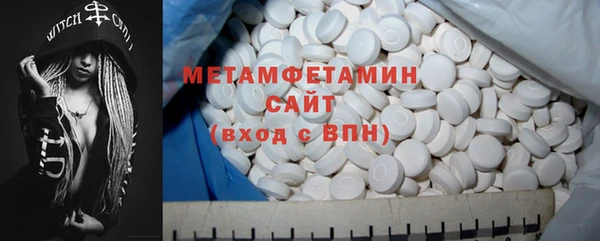 дмт Алексин
