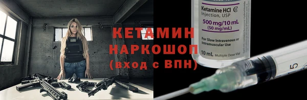 соль ск Алзамай