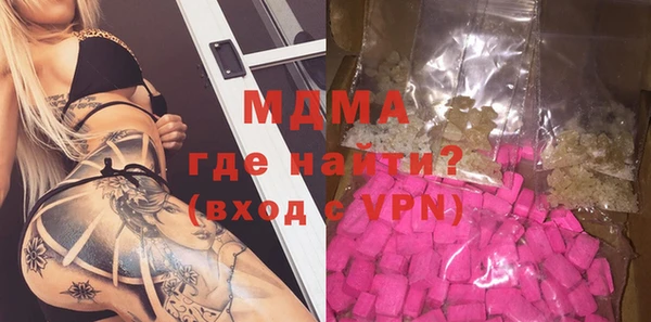 дмт Алексин