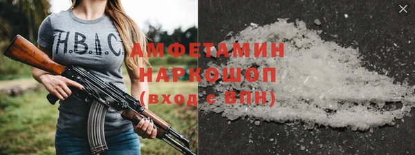 spice Алексеевка