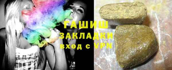 spice Алексеевка