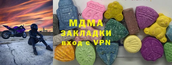 дмт Алексин