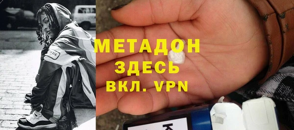дмт Алексин