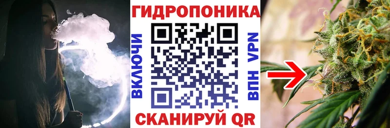 Марихуана индика Орехово-Зуево